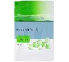 anastrazole 1 hemi pharma.jpg
