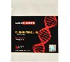 clenbuterol 40 parapharma.jpg