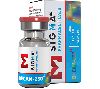 decan 250 sigma pharma.jpg