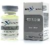 intex sus 500.jpg
