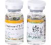 masteron e 200 pharmaqo 1.jpg